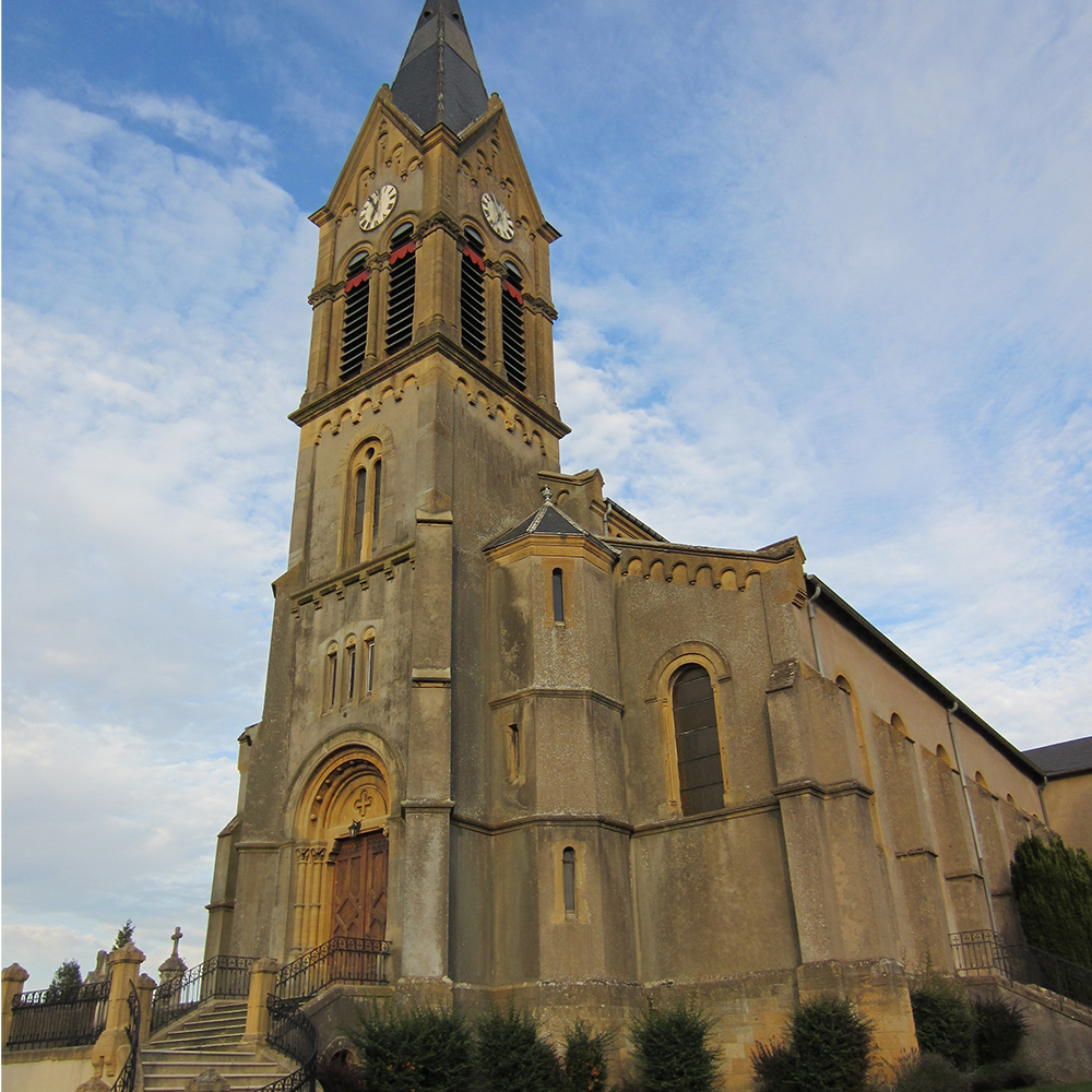 Église Saint Martin d&rsquo;Ars